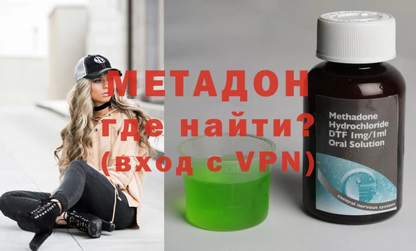 прущие грибы Арсеньев
