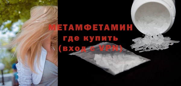 марихуана Аркадак
