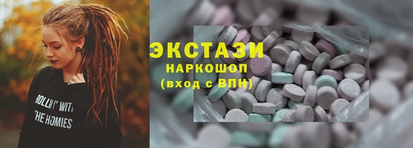 марихуана Аркадак