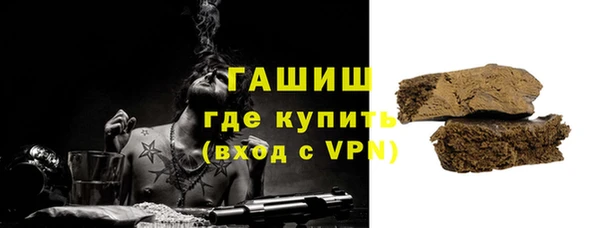 прущие грибы Арсеньев