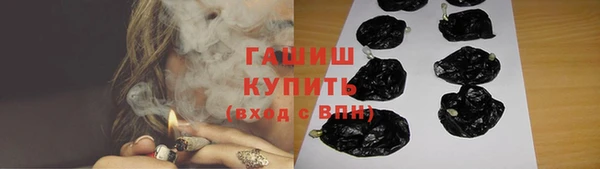 марихуана Аркадак