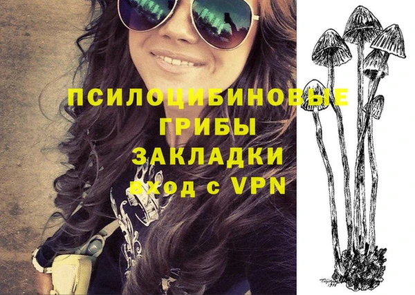 бошки Балабаново