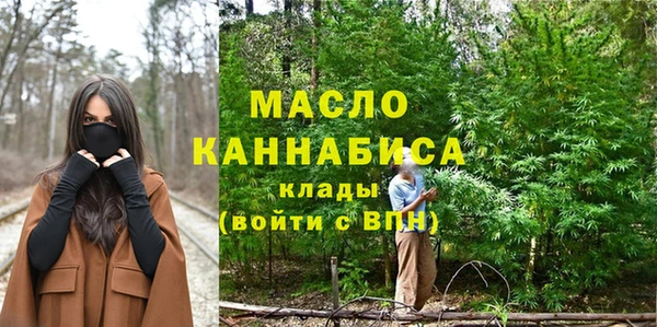 прущие грибы Арсеньев