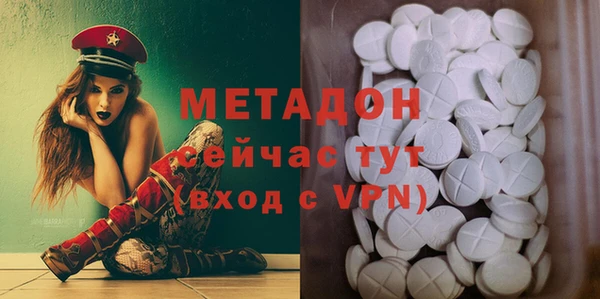 бошки Балабаново