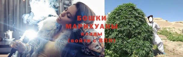 экстази Тында
