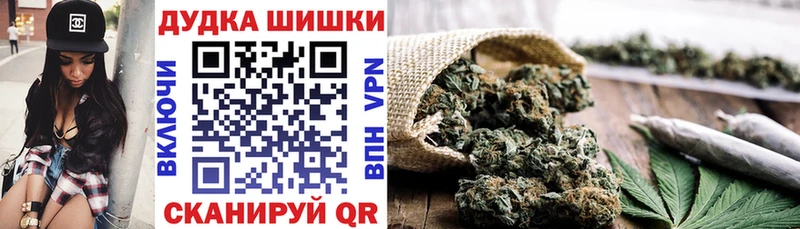 купить  сайты  Отрадная  Бошки марихуана ГИДРОПОН 